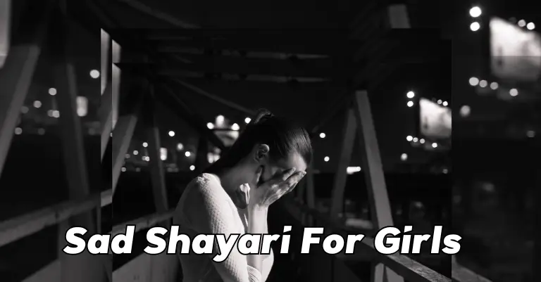 sad shayari for Girls in Hindi