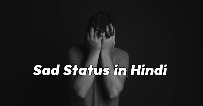 sad status in Hindi